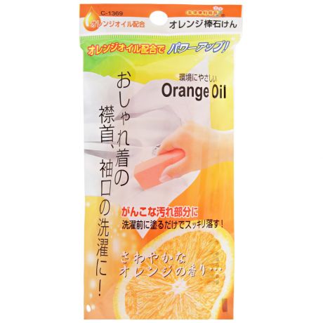 Мыло для застирывания трудновыводимых пятен Sanada Seiko с апельсиновым маслом 100 г
