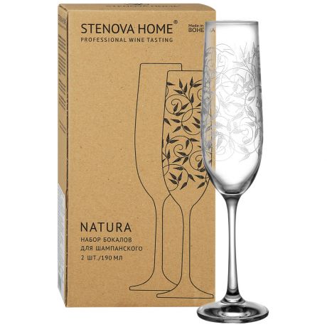 Набор бокалов Stenova Home Natura для шампанского 190мл 2шт