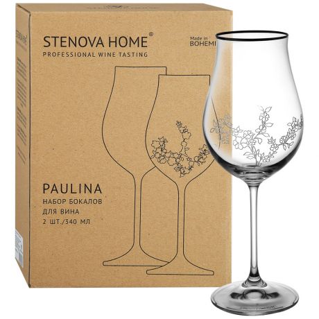 Набор бокалов Stenova Home Paulina для вина 340мл 2шт