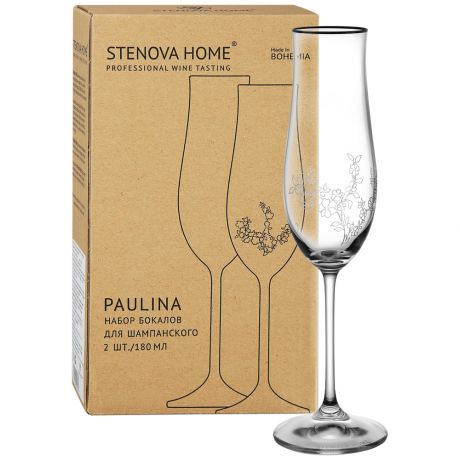 Набор бокалов Stenova Home Paulina для шампанского 180мл 2шт