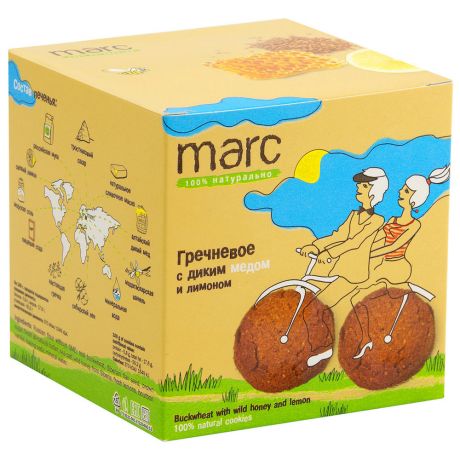 Печенье Marc 100% натурально гречневое 50г
