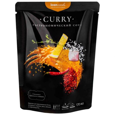 Соус Icancook Curry Premium 170г