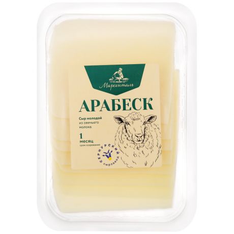 Сыр Сернурский сырзавод Marsental Арабеск из овечьего молока слайсы 50% 150 г