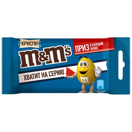 Драже M&M