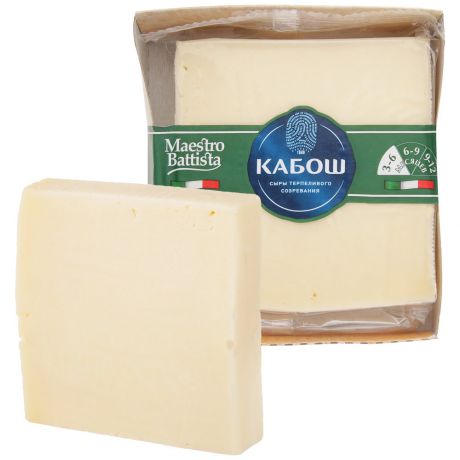 Сыр твердый Кабош Maestro Battista срок созревания 3-6 месяцев 50% 200 г