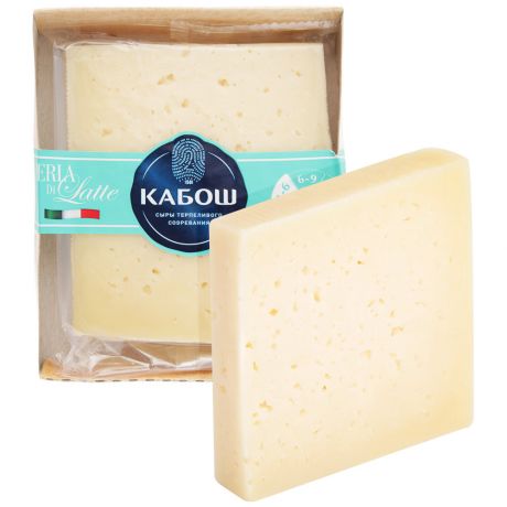 Сыр полутвердый Кабош Perla di Latte срок созревания 3-6 месяцев 50% 200 г