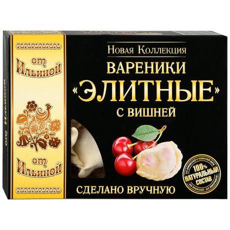 Вареники От Ильиной Элитные с вишней 400 г