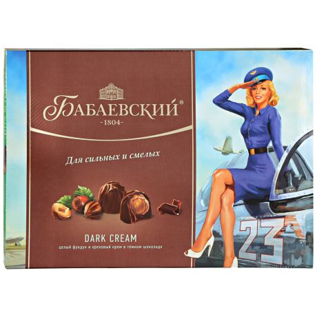 Набор конфет Бабаевские Dark cream Цельный фундук и орехи в креме покрытые темным шоколадом 200 г