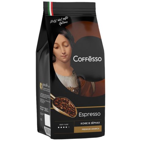 Кофе Coffesso Espresso в зернах 250 г