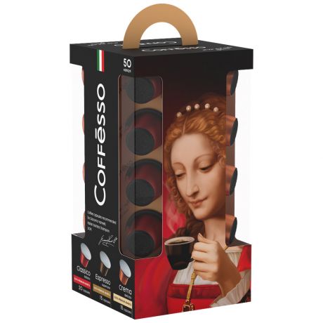 Капсулы Coffesso 50 штук (Delicato 15 штук, Italiano 20 штук, Espresso 15 штук)