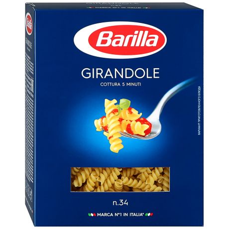 Изделия макаронные Barilla спирали Джирандоле 450 г