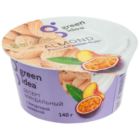 Десерт Green Idea миндальный с йогуртовой закваской соками персика и маракуйи 140 г