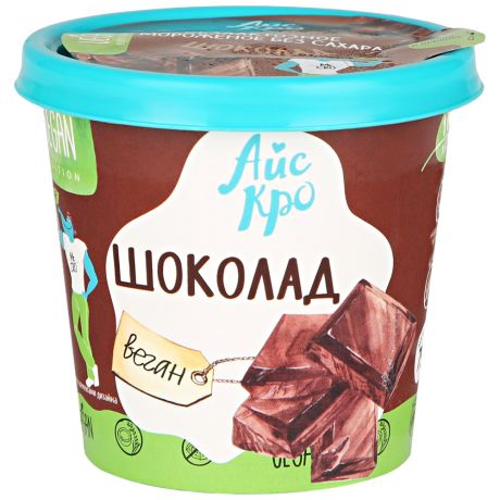 Мороженое АйсКро на растительной основе Шоколад без сахара 75 г