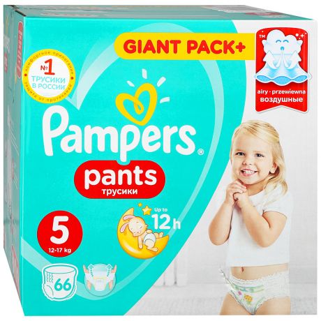 Подгузники-трусики Pampers Pants 5 (12-17 кг, 66 штук)
