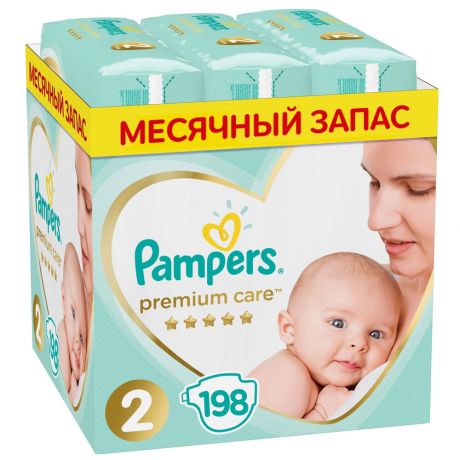 Подгузники для новорожденных Pampers Premium Care 2 (4-8 кг, 198 штук)