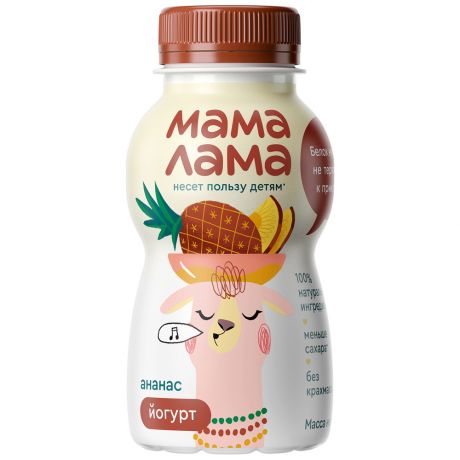 Йогурт питьевой Мама Лама с ананасом 2.5% 200 г