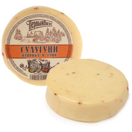 Сыр рассольный Сулугуни Первый вкус с паприкой и тмином 45% 300 г