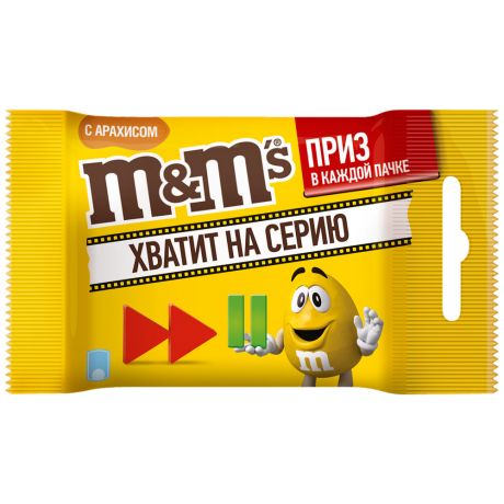 Драже M&M's Maxi с арахисом 70 г