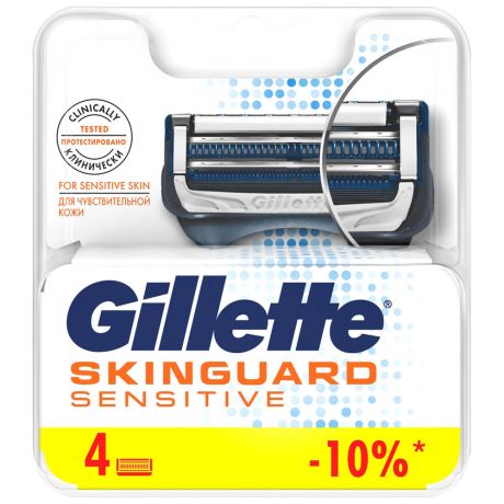 Кассеты сменные для бритья Gillette Skinguard Sensitive 4 штуки