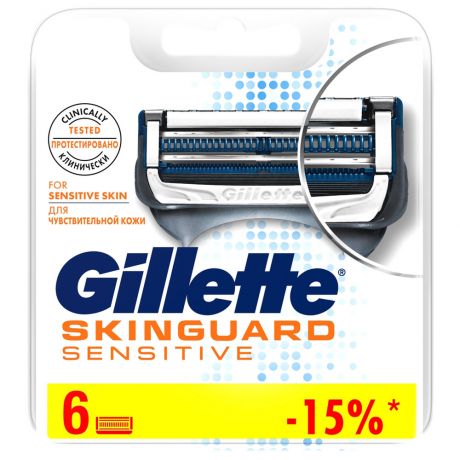 Кассеты сменные для бритья Gillette Skinguard Sensitive 6 штук