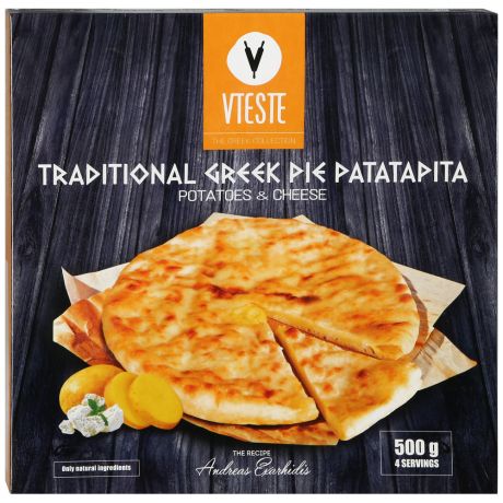 Пирог Vteste с картофелем и домашним сыром Patatapita замороженный 500 г