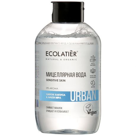 Вода мицеллярная для снятия макияжа Ecolatier для чувствительной кожи Цветок кактуса и алоэ вера 400 мл
