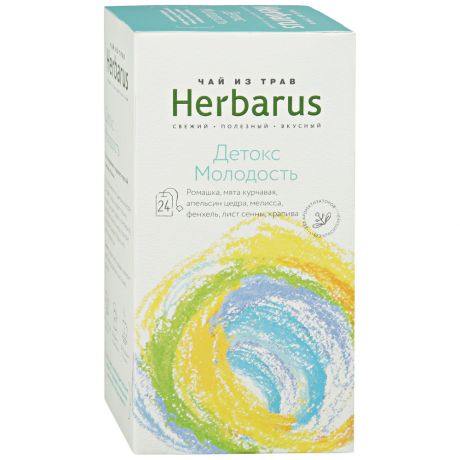 Напиток Herbarus Детокс молодость чайный 24 пакетика по 1.6 г