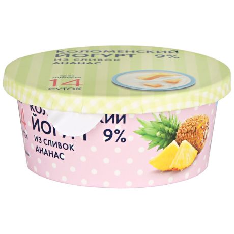 Йогурт из сливок Коломенское молоко ананас 9% 125 г