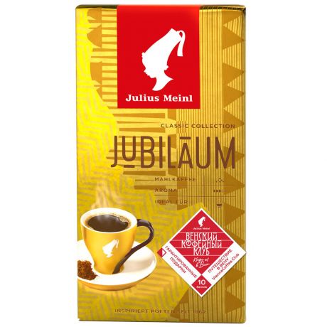 Кофе Julius Meinl Jubilaum Classic Collection молотый 500 г