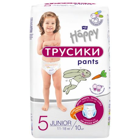 Подгузники-трусики Bella baby Happy Pants 5 (11-18 кг, 10 штук)