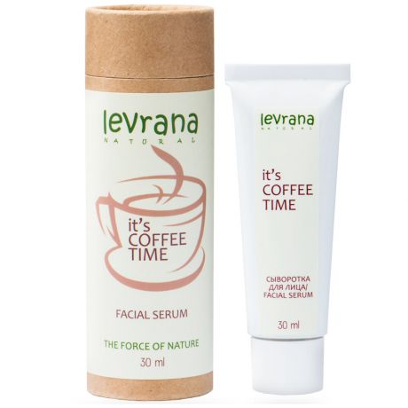 Сыворотка для лица Levrana it`s coffee time с кофеином 30 мл