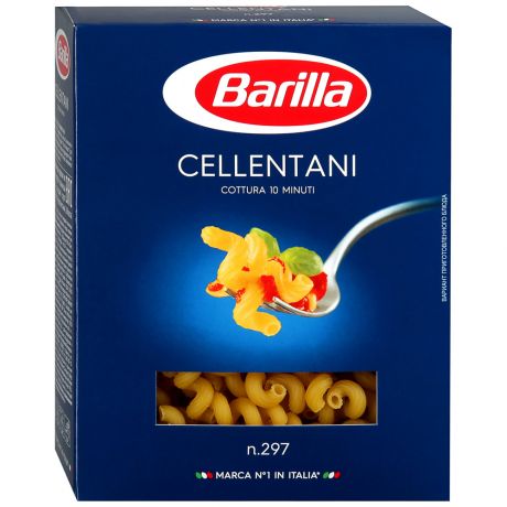 Макароны Barilla Cellentani n.297 450 г