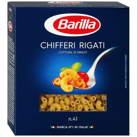 Макаронные изделия Barilla Chifferi rigati 450 г