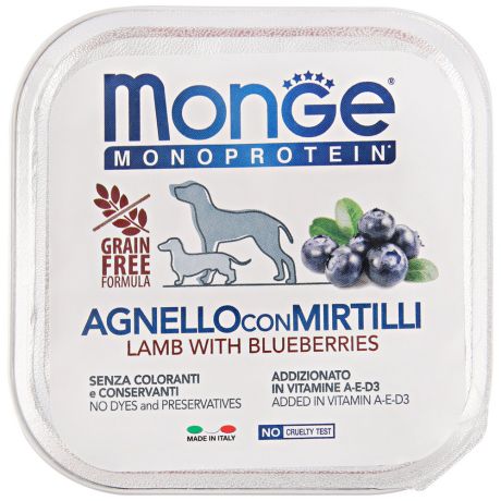 Корм влажный для собак Monge Dog Monoprotein Fruits паштет из ягненка с черникой 150г