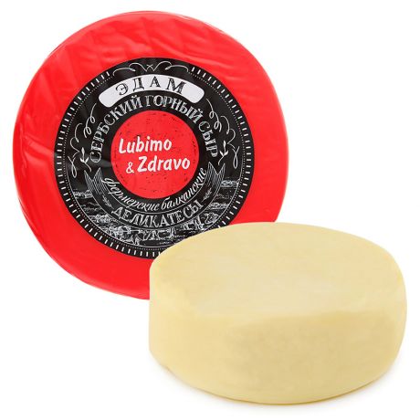 Сыр полутвердый Lubimo&Zdravo Эдам 45% 0.5-0.7 кг