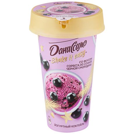 Коктейль йогуртный Даниссимо со вкусом сорбета из черной смородины 190 г