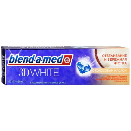 Зубная паста Blend-a-med 3D White отбеливающая Бережная чистка 100 мл