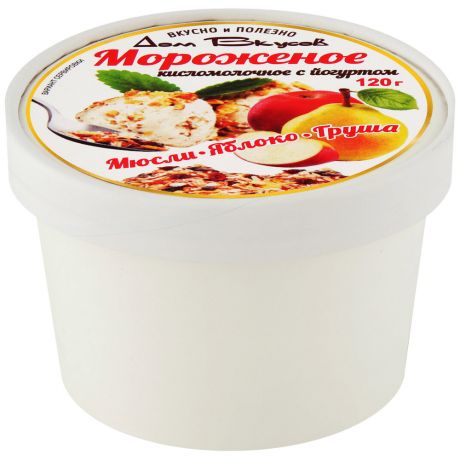 Мороженое Дом Вкусов Йогурт-мюсли-яблоко-груша 120 г