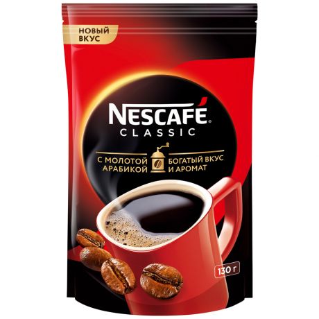 Кофе Nescafe Classic растворимый порошкообразный 130 г