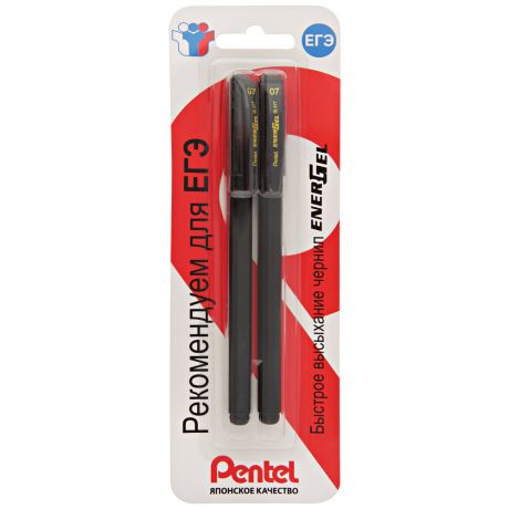 Ручка гелевая Pentel Energel черный корпус черный стержень 0.7 мм 2 штуки