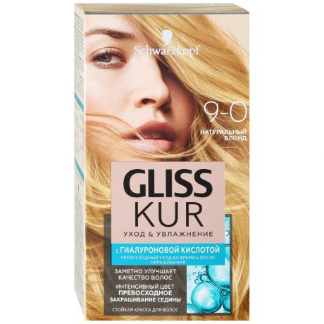 Краска Gliss Kur для волос стойкая Уход&Увлажнение оттенок 9-0 Натуральный блонд
