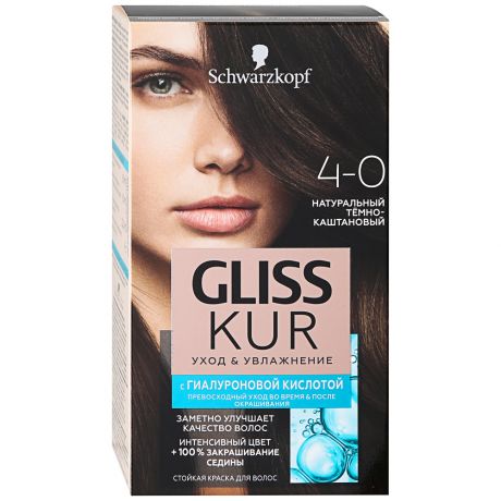 Краска Gliss Kur для волос стойкая Уход&Увлажнение оттенок 4-0 Тёмно-каштановый