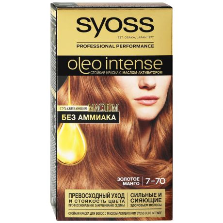 Краска Syoss Oleo intense для волос стойкая оттенок 7-70 Золотое манго