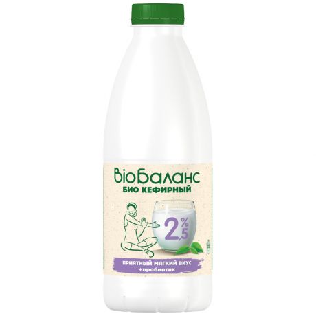 Биопродукт Bio Баланс Кефирный 2.5% 930 г