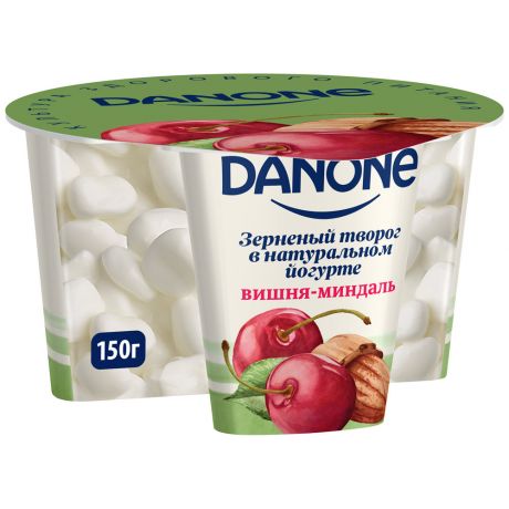 Творог Danone зерненый в йогурте вишня-миндаль 5% 150 г