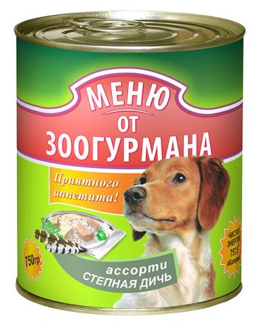 Корм для собак меню от Зоогурмана степная дичь, 750г ж/б
