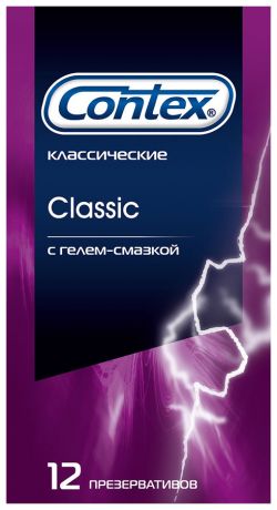 Презервативы Contex Classic классические для естественных ощущений 12 штук