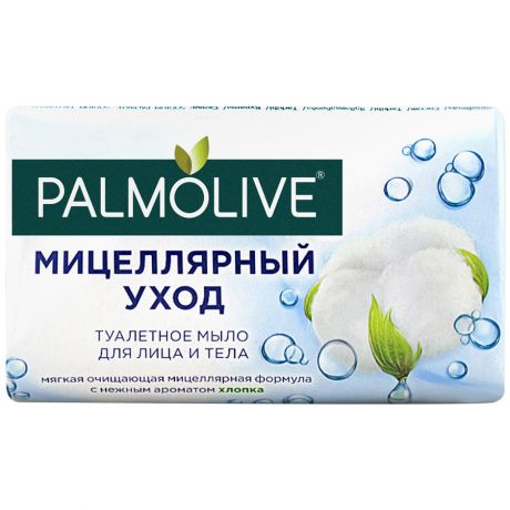 Мыло Palmolive 