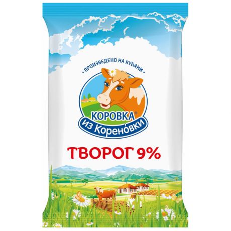 Творог Коровка из Кореновки 9.0% 180 г