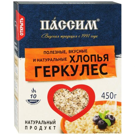 Овсяная каша пассим